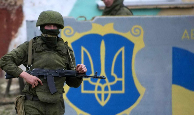 Более половины жителей Украины смирились с аннексией Крыма