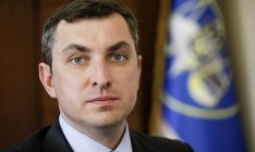 ФГИУ готовится назвать стартовую цену ОПЗ