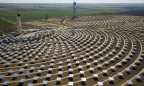 В Чернобыльской зоне построят солнечную электростанцию