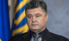 Порошенко призвал украинцев помолиться за военных в АТО