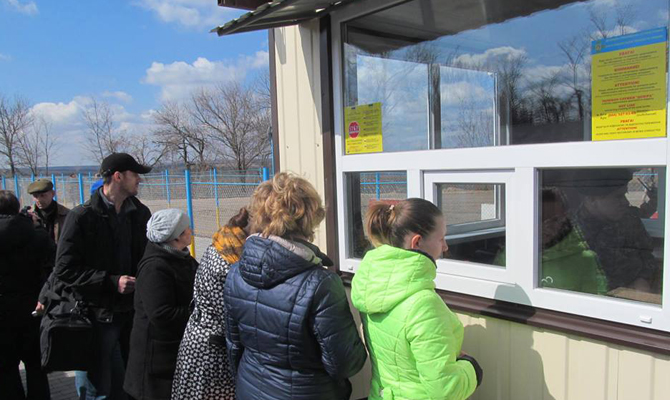 Пункт пропуска «Станица Луганская» возобновил работу