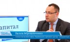 Гость «CapitalTV» Василий Мирошниченко, глава временного офиса Украинского кризисного центра в Нидерландах