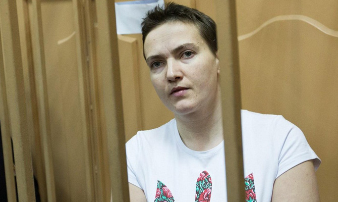 Савченко отказалась заполнять документы на экстрадицию