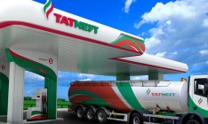 Татарстан подал в международный арбитраж иск против Украины по делу «Укртатнафты»