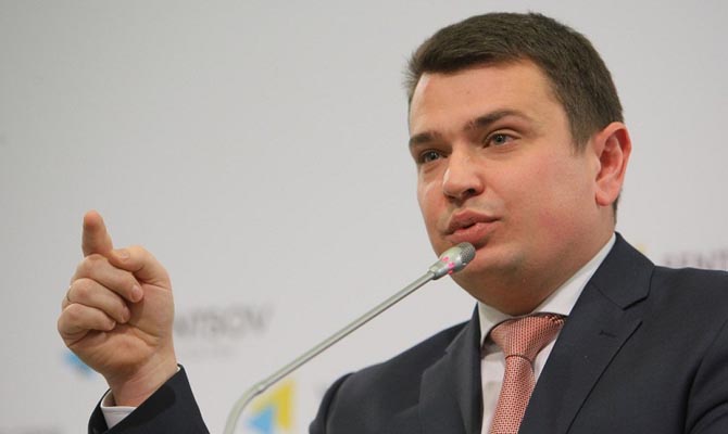 Сытник: НАБУ расследует около 120 уголовных производств