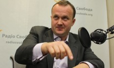 Семерак увольняет главу Госэкоинспекции Ивано-Франковской области