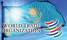 Украина обвинила ЕврАзЭС в нарушении норм ВТО