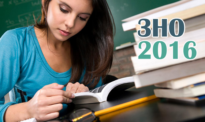 Участников ВНО будут пускать на пункты тестирования без пропусков