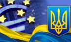Украина экспортировала в ЕС товаров на $1,2 млрд