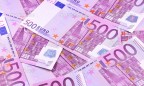 До конца 2018 года купюра в 500 евро будет изъята из оборота