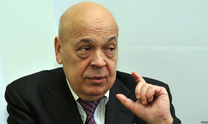 Председатель Закарпатской ОГА Москаль просит уволить его из-за «сигаретной мафии»