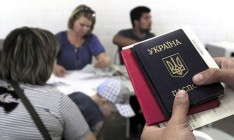 Германия перечислит 2 миллиона евро для переселенцев Донбасса