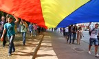 Молдова получит 150 млн евро от Румынии