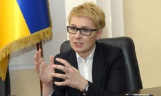 Минюст: За 1,5 года отстранили от должностей 940 человек из 5 тысяч