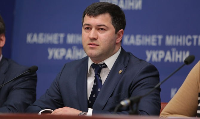 ГФС перевыполнила бюджет на 16 миллиардов