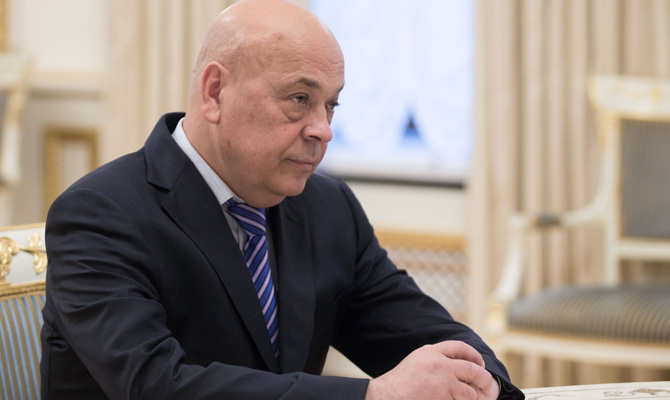 Гройсман отказался увольнять Москаля