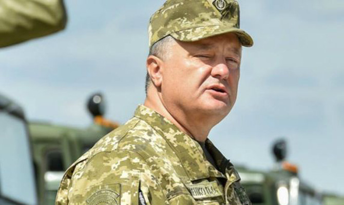Порошенко назвал перспективы и масштабы мобилизации