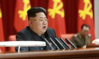Ким Чен Ына переизбрали главой Трудовой партии Кореи
