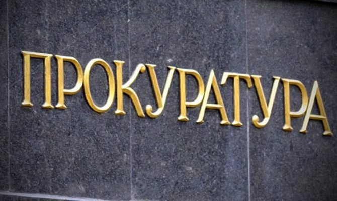 Рассмотрение дела «бриллиантовых прокуроров» в суде будет длиться до года