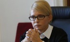 Тимошенко против назначения Луценко генпрокурором