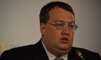 Геращенко: НФ готов поддержать кандидатуру Луценко на должность Генпрокурора