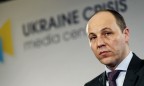 Парубий подписал распоряжение о депутатских штрафах за «прогулы»