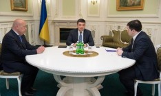 Гройсман: Контрабанда в Украине должна исчезнуть