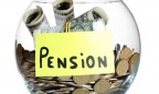 Накопительную пенсионную систему предлагают запустить с 1 июля 2017 года