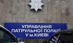 В Киеве задержали группу криминальных авторитетов