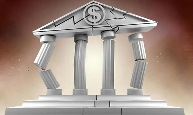 В США обанкротился третий банк с начала года