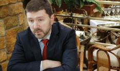 ЕБРР заинтересовался покупкой акций ОПЗ