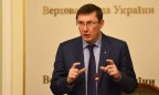 Порошенко просит Раду назначить Луценко генпрокурором