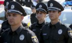 Рада разрешила полиции создавать межрегиональные территориальные органы