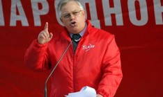 Нацсовет назначил внеплановую проверку телеканала «Гамма»