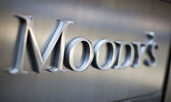 Moody’s озвучил прогноз по траншу МВФ