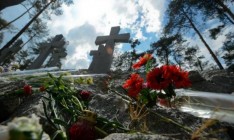 Сегодня в Украине чтят память жертв политических репрессий