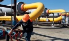 Украина приостановила импорт газа из Польши