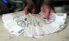 В МЭРТ подсчитали размер предоставленной Украине финпомощи