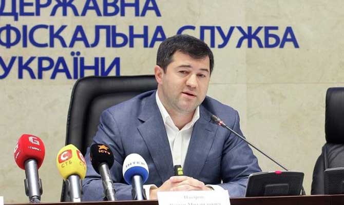 ГФС планирует вывести из тени 25 млрд в 2016 году