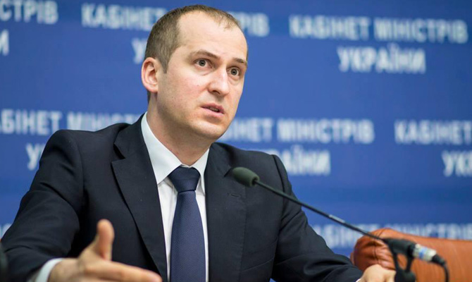 Павленко назвал судей, которые блокируют конкурсы на госпредприятиях