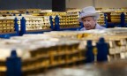 Китайцы будут торговать золотом в Лондоне