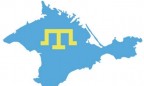 Порошенко за разработку изменений в Конституцию для закрепления права крымских татар на самоопределение