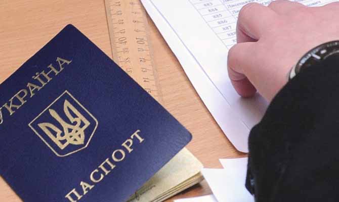 Рада определила механизм выдворения незаконных мигрантов