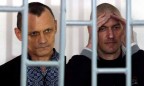 Суд в Чечне признал виновными Карпюка и Клиха