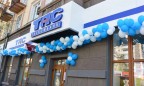 Банк Тигипко отложил выплату дивидендов за 2015 год