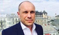 Кива уволен с должности начальника наркодепартамента