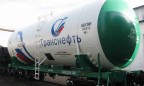 «Транснефть» возобновляет поставки нефти в направлении Украины