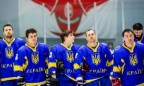 Киев примет чемпионат мира по хоккею в 2017 году