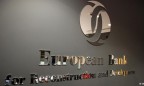 ЕС и ЕБРР выделят 28 млн. евро на поддержку МСБ в Украине