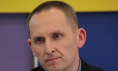 Прокуратура закрыла дело о госизмене против Шевцова